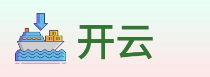 开云 Logo